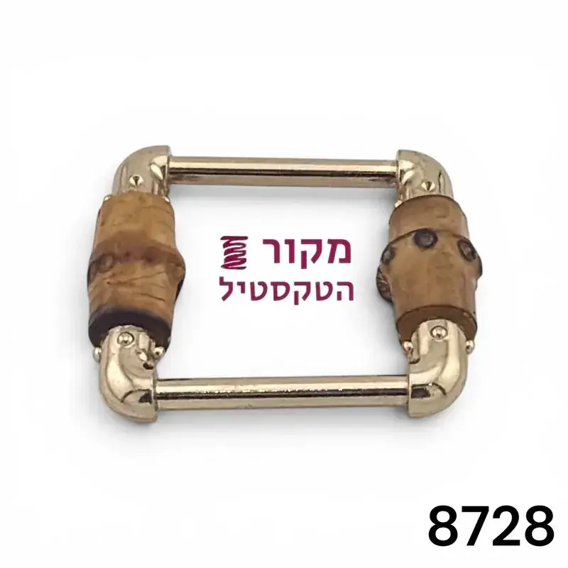 אבזם מלבן מתכת עם אלמנט עץ – דגם יוקרתי לתיקים, חגורות ובגדי ים