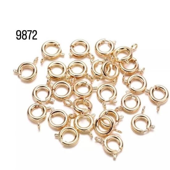 סוגר טבעת קפיצי מתכת – קוד 9872