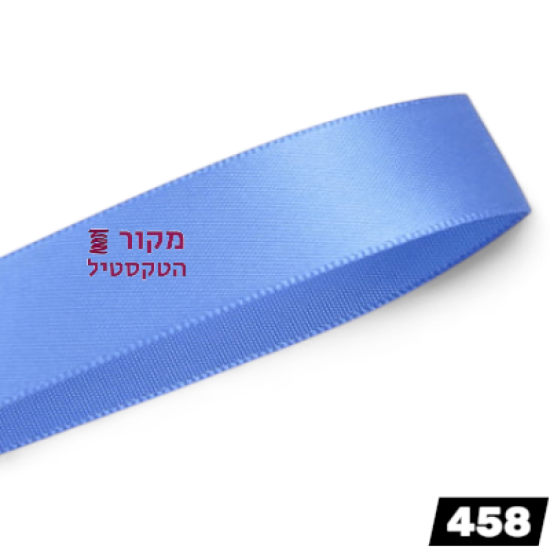 סרט סאטן YAMA ויסטריה – סגול ויסטריה רך