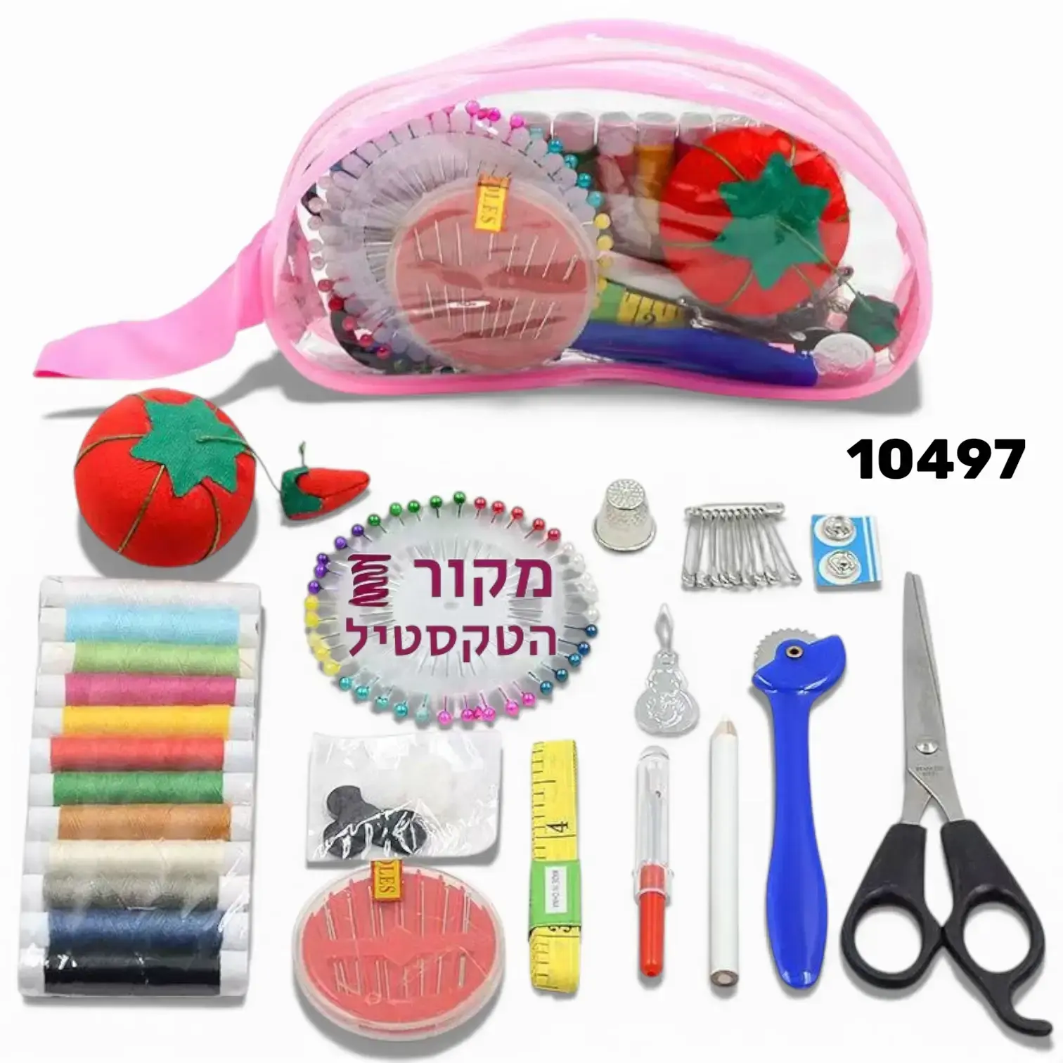ערכת תפירה מקצועית בתיק שקוף – סט אביזרים מלא לתיקונים, לימוד ו-DIY 