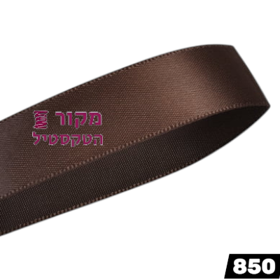 סרט סאטן YAMA בראון – חום קלאסי