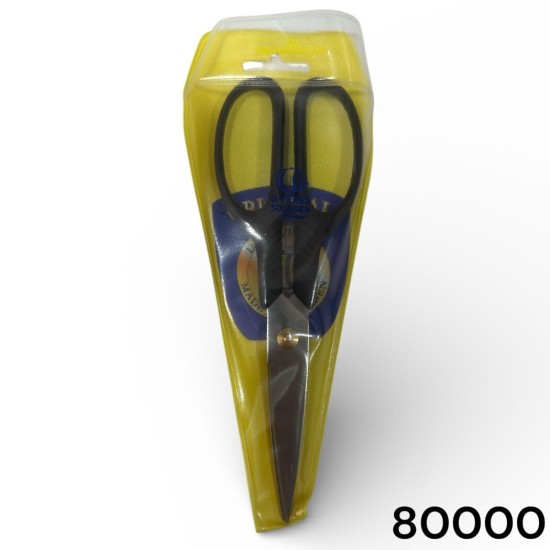 מספריים מקצועיים D.PERES SOLINGEN TURBO 80000 – תוצרת גרמניה – מיקרו-שיננים חד-צדדיים – אורך 20 ס"מ – להב 8 ס"מ – דגם 80000