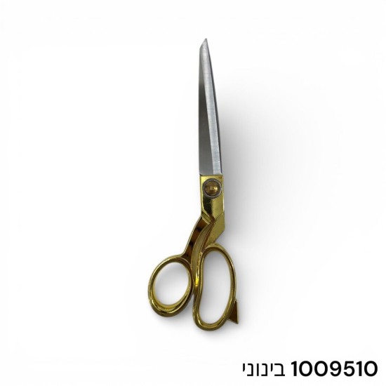 מספריים מקצועיות לחייטות ידית זהב בינוני – 10 אינץ'