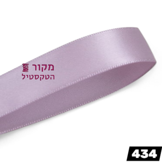סרט סאטן YAMA פרסקו – לילך אפרפר רך