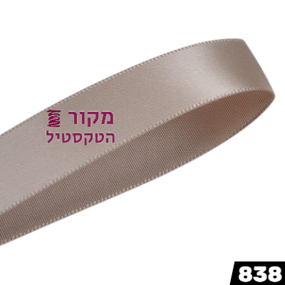 סרט סאטן YAMA פוסיל – חום־אפור מאובן