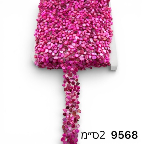 סרט אבנים ורוד פוקסיה אבני חן גמיש 2 ס״מ 9568