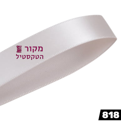 סרט סאטן YAMA קארמנדי – ניוד