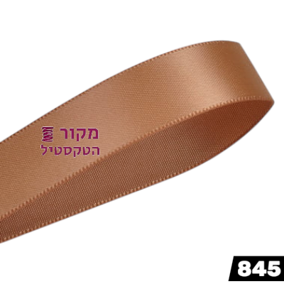 סרט סאטן YAMA צ’יפמאנק – חום אגוז כהה
