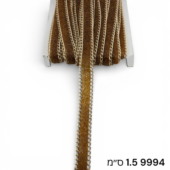 סרט שרשראות זהב עתיק - רצועה מעוצבת לתפירה | רוחב 1.5 ס"מ | מק"ט 9994