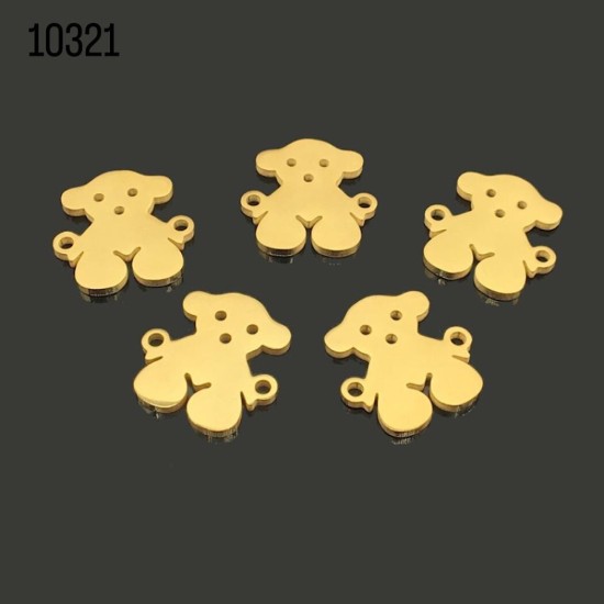  מחבר מתכת דובי/כלבלב – זהב 