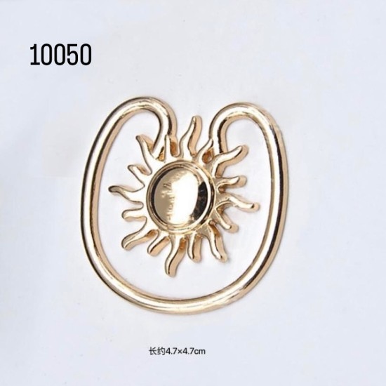 אבזם מתכת דקורטיבי שמש – 4.7×4.7 ס״מ 