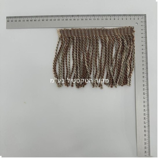 פרנזים חבל קלוע בגוון טבעי דגם 9400