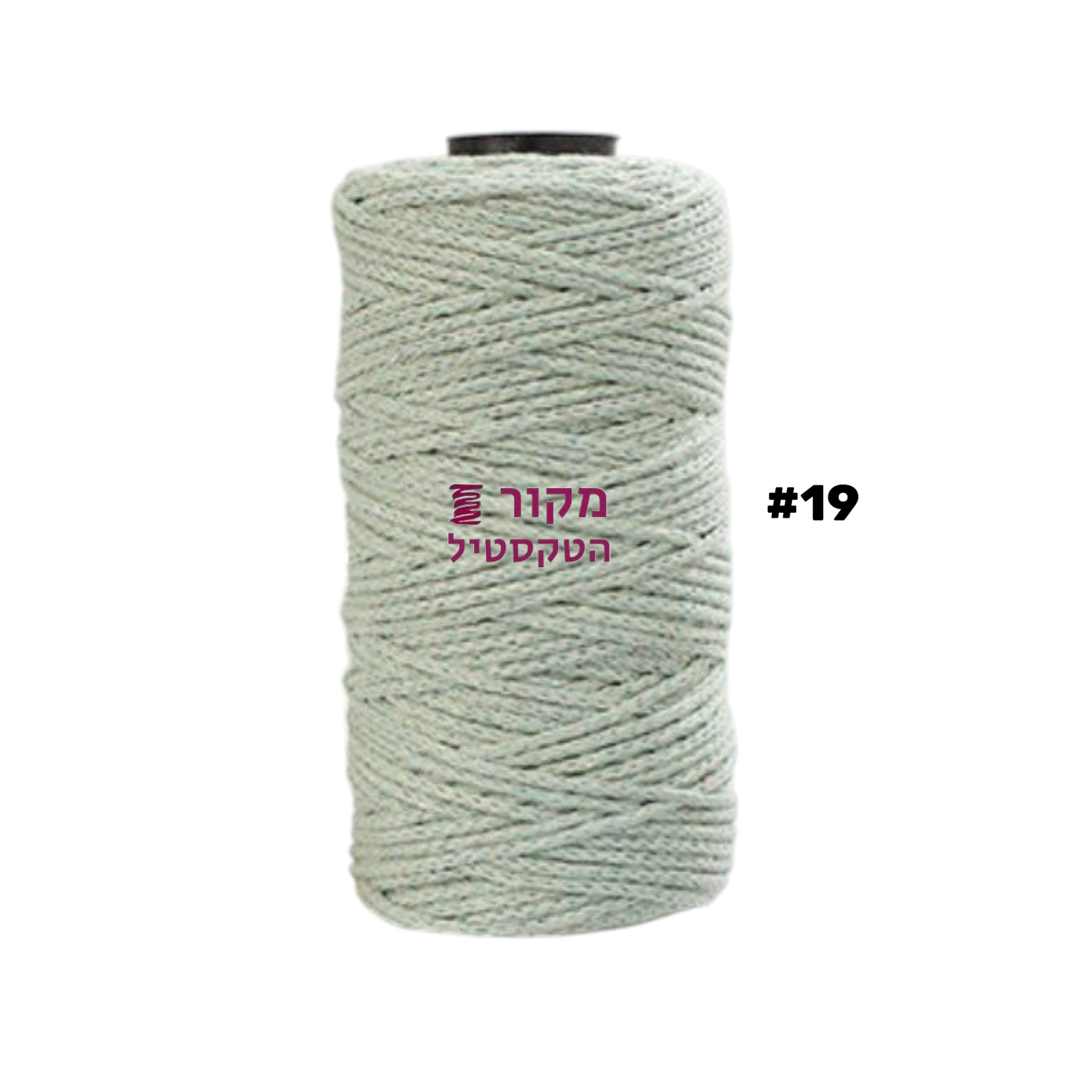 חוט מקרמה כותנה 2mm בצבע אפור בהיר – גליל איכותי למקרמה ויצירה