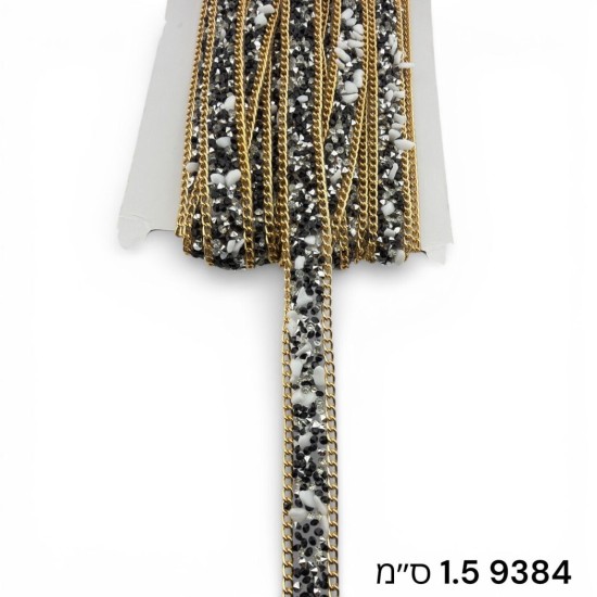 סרט שרשראות זהב עם אבני חן שחור-לבן - רצועה אלגנטית מונוכרום | רוחב 1.5 ס"מ | מק"ט 9384