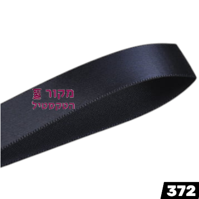 סרט סאטן YAMA אנסיין בלו – כחול מדי רשמי