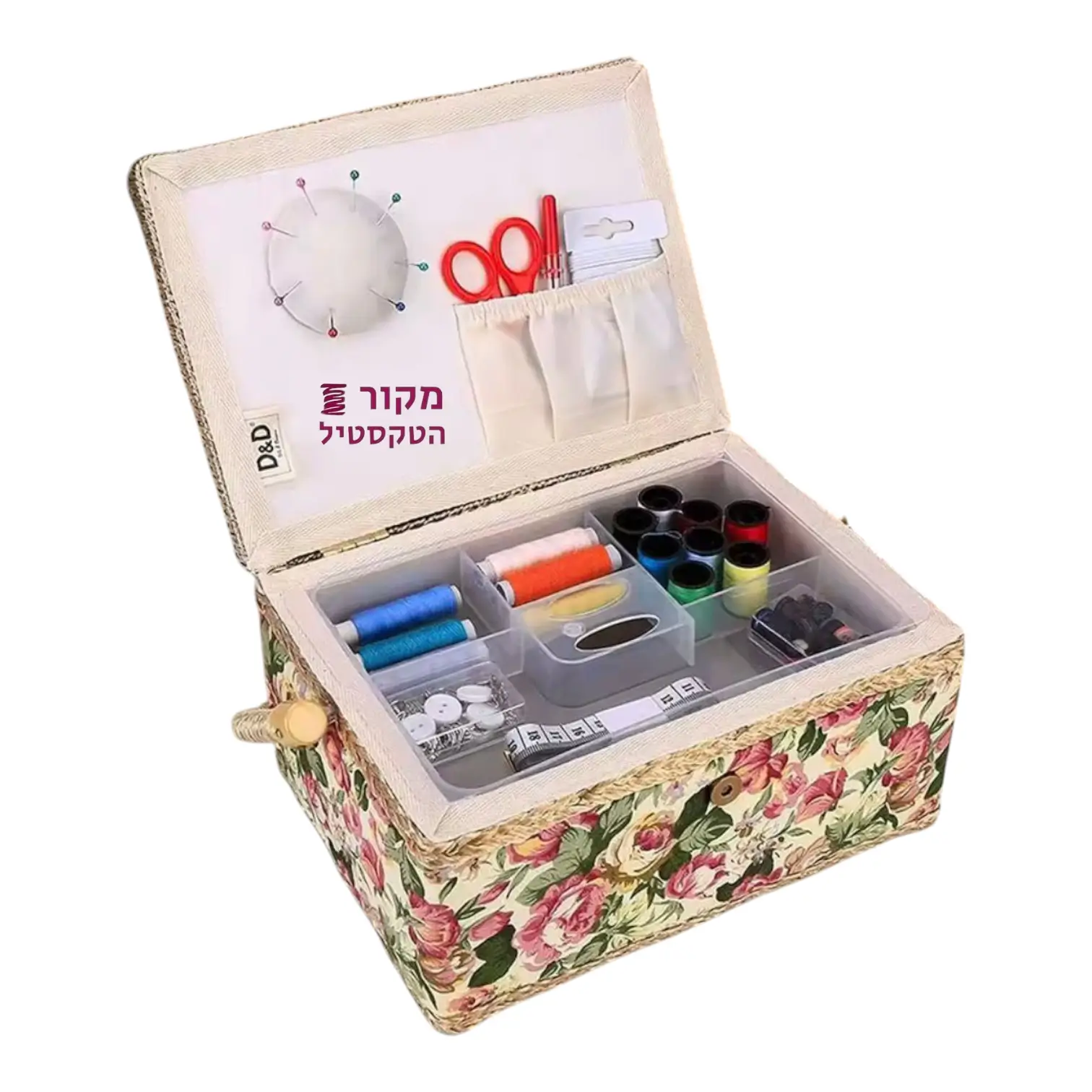 סל תפירה פרחוני במבוק עם ידית - קופסת אחסון מעוצבת לאביזרי תפירה וסריגה 07